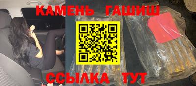 2c-b Заводоуковск