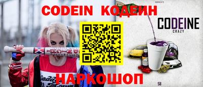 a pvp Балашиха