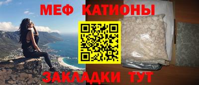 тгк Балаково