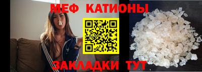 прущие крисы Балахна