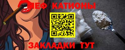 тгк Балаково