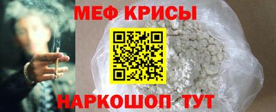 марки lsd Жуковский