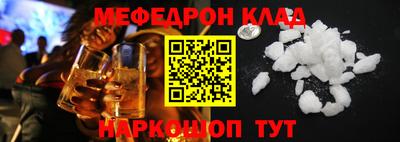 марки lsd Жуковский