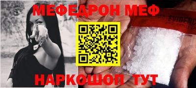 марки lsd Жуковский