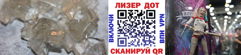 ЛСД экстази ecstasy  Кандалакша 
