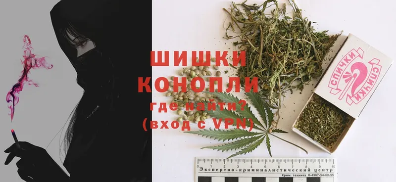 Марихуана LSD WEED  цена наркотик  Кандалакша 